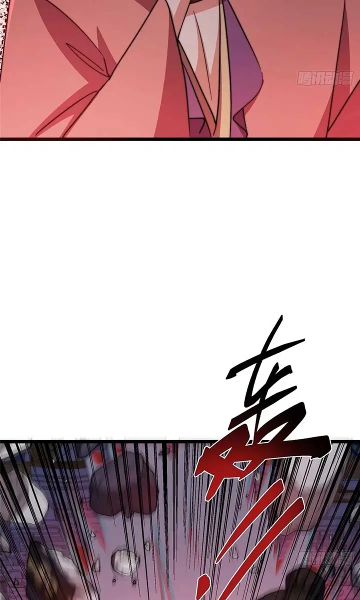 Keep a Low Profile, Sect Leader Chapter 538 Page 72