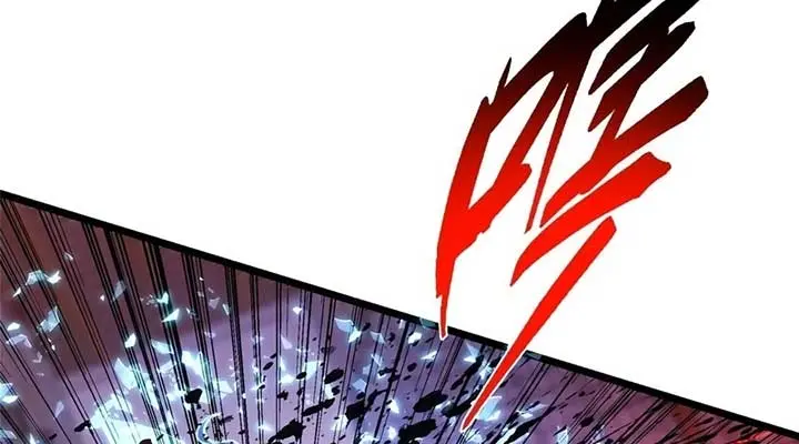 Keep a Low Profile, Sect Leader Chapter 538 Page 79