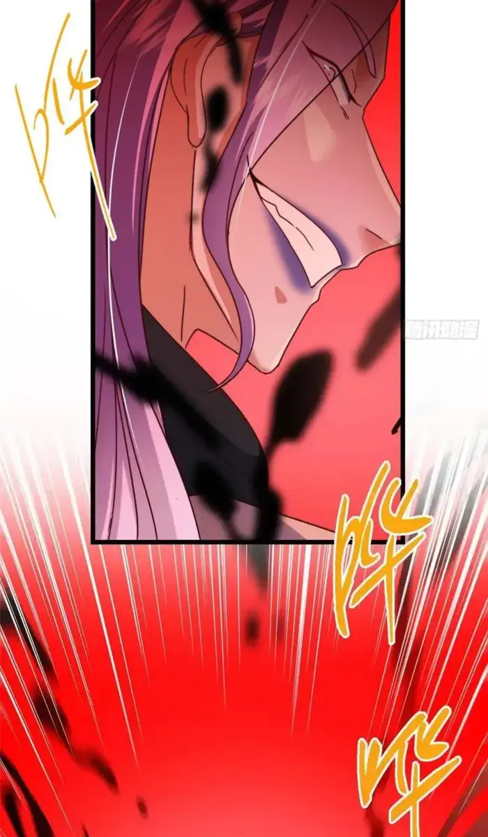Keep a Low Profile, Sect Leader Chapter 539 Page 44