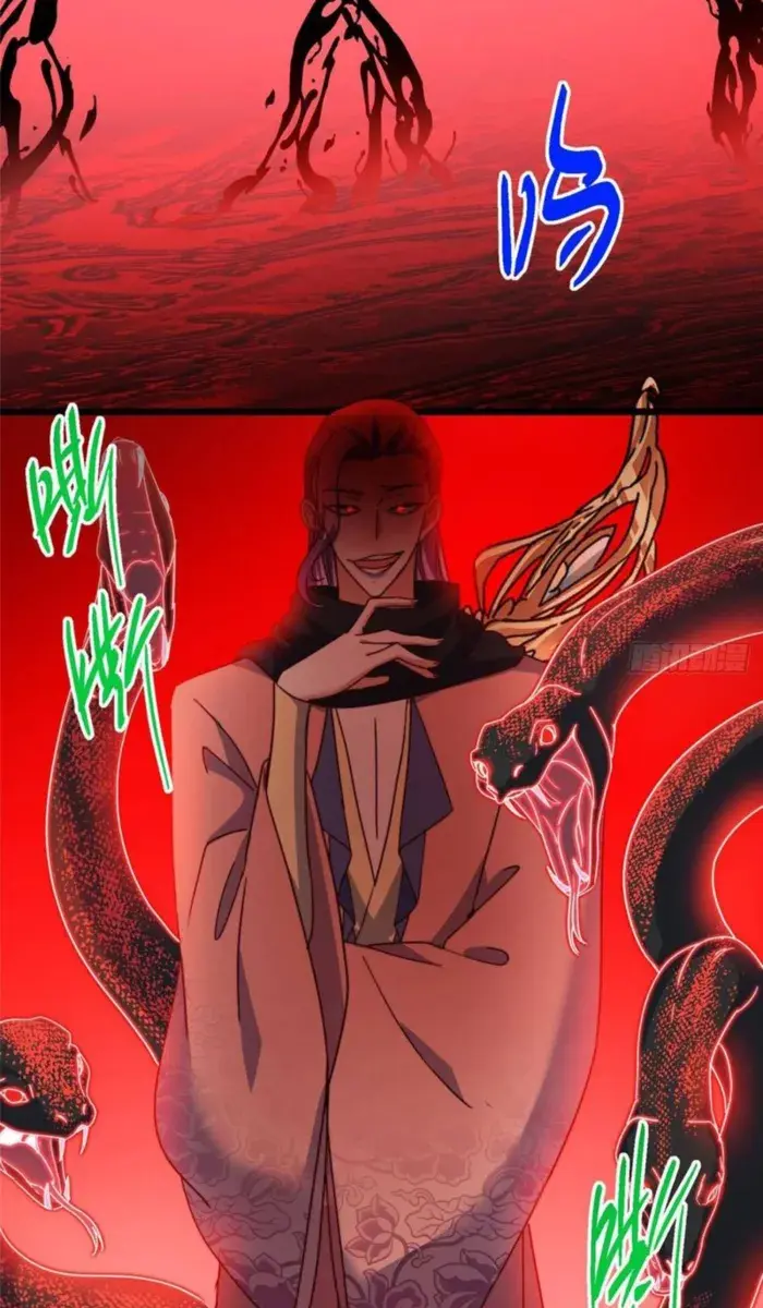 Keep a Low Profile, Sect Leader Chapter 539 Page 47