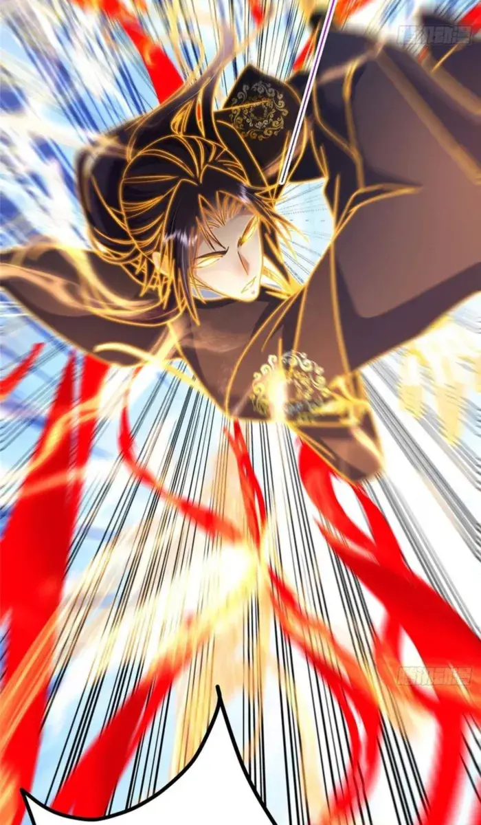 Keep a Low Profile, Sect Leader Chapter 539 Page 71