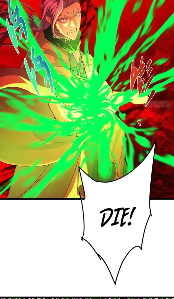 Keep a Low Profile, Sect Leader Chapter 540 Page 28