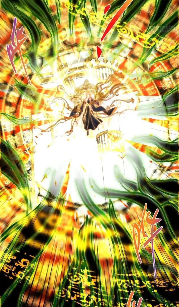 Keep a Low Profile, Sect Leader Chapter 540 Page 35