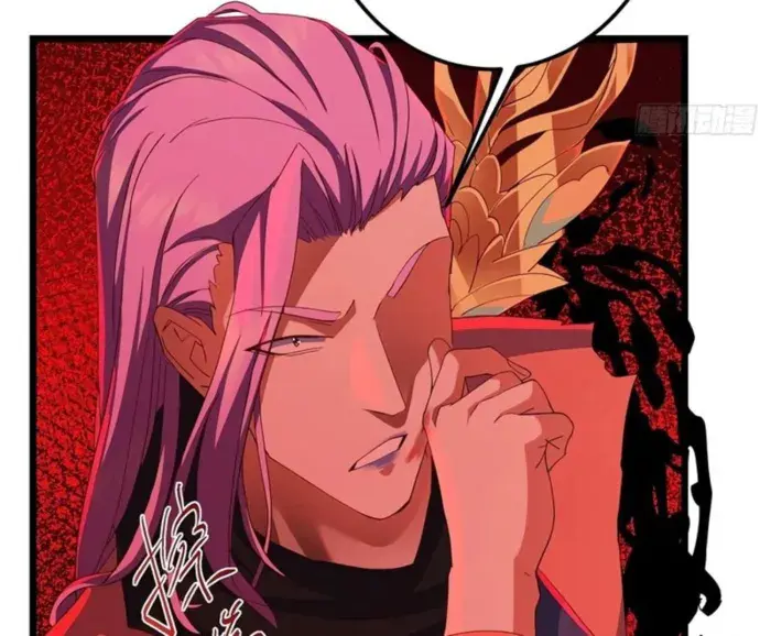 Keep a Low Profile, Sect Leader Chapter 540 Page 42