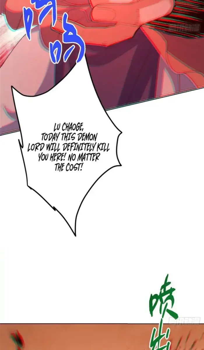 Keep a Low Profile, Sect Leader Chapter 541 Page 12