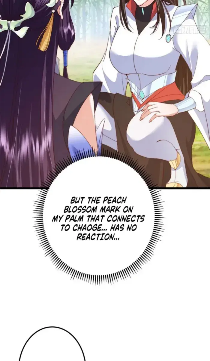 Keep a Low Profile, Sect Leader Chapter 541 Page 27