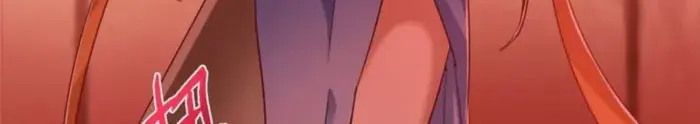 Keep a Low Profile, Sect Leader Chapter 541 Page 53