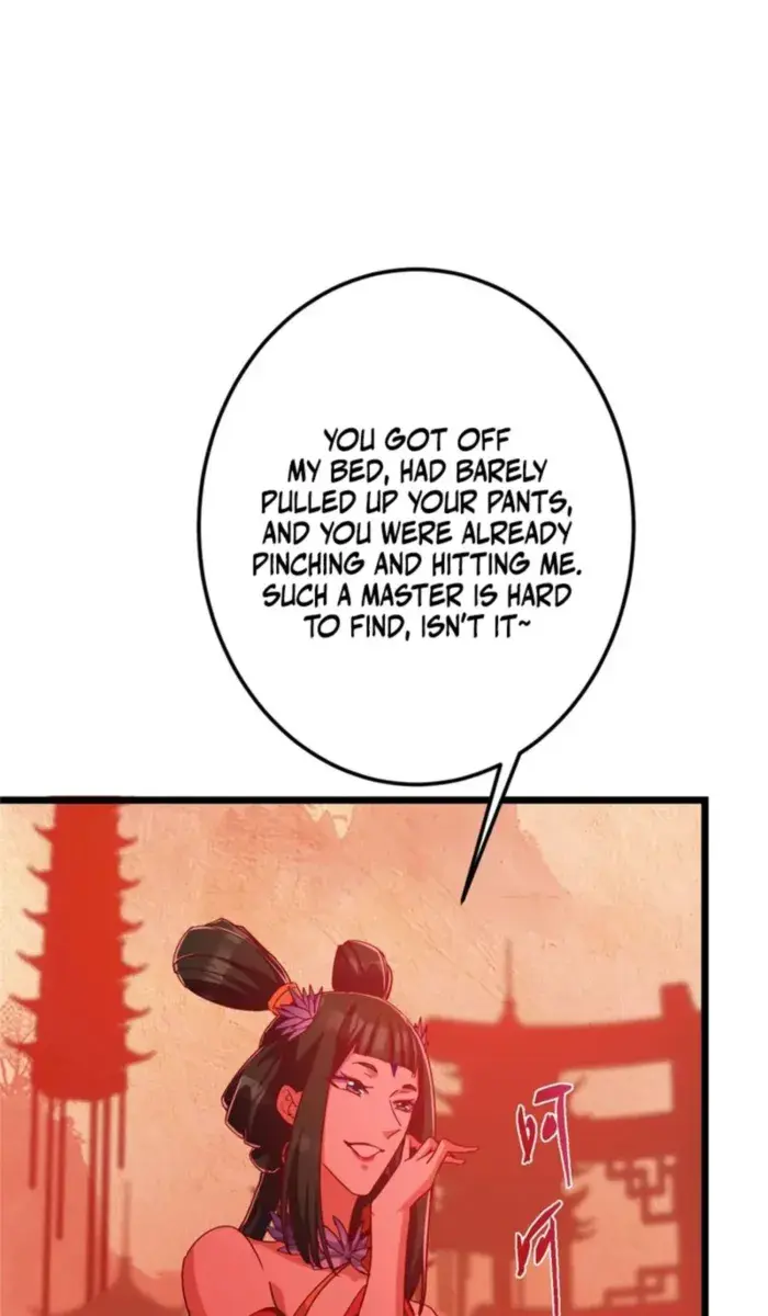Keep a Low Profile, Sect Leader Chapter 541 Page 57