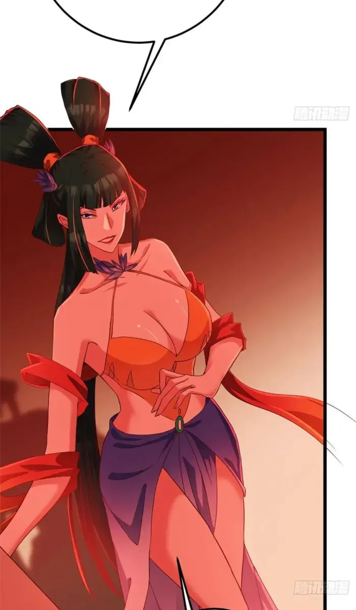 Keep a Low Profile, Sect Leader Chapter 542 Page 5
