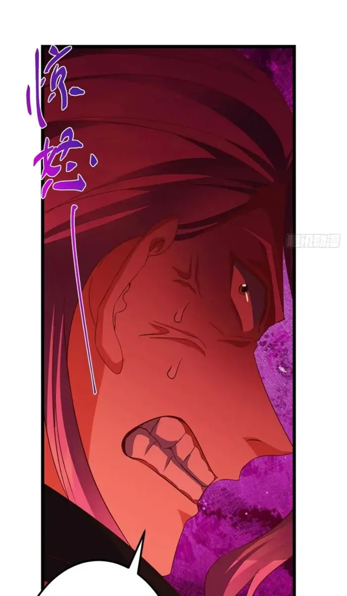 Keep a Low Profile, Sect Leader Chapter 542 Page 11