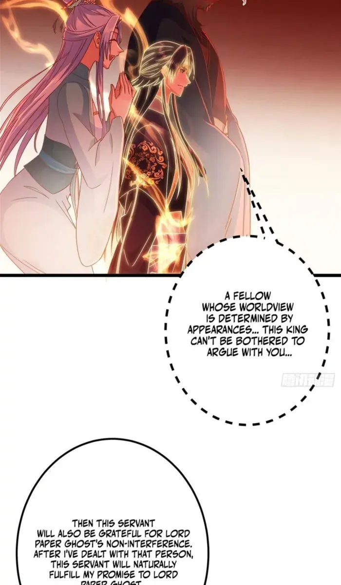 Keep a Low Profile, Sect Leader Chapter 542 Page 15