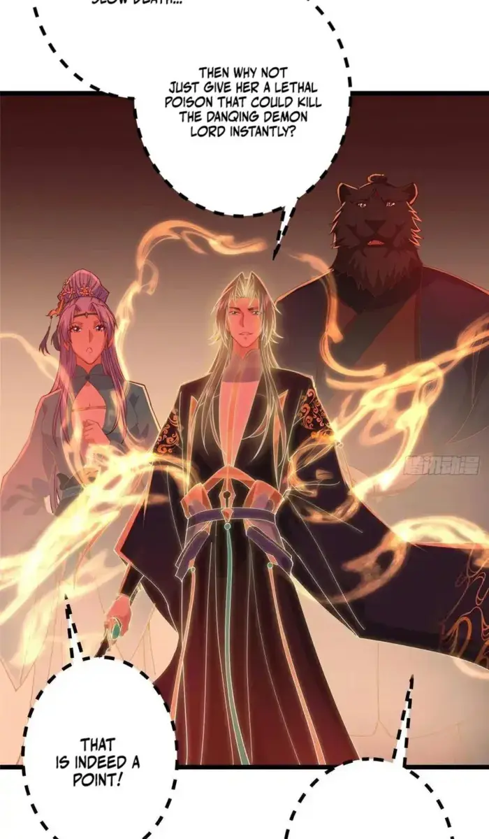 Keep a Low Profile, Sect Leader Chapter 542 Page 32