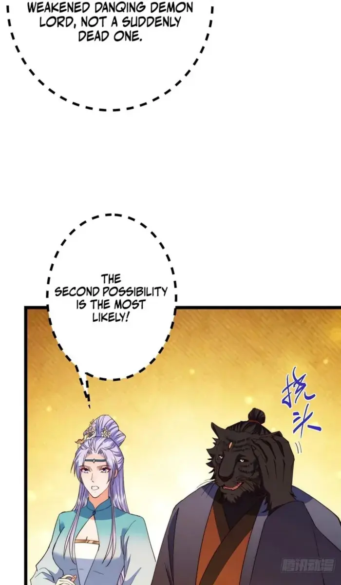 Keep a Low Profile, Sect Leader Chapter 542 Page 35