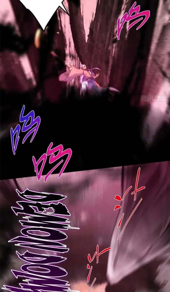 Keep a Low Profile, Sect Leader Chapter 542 Page 51