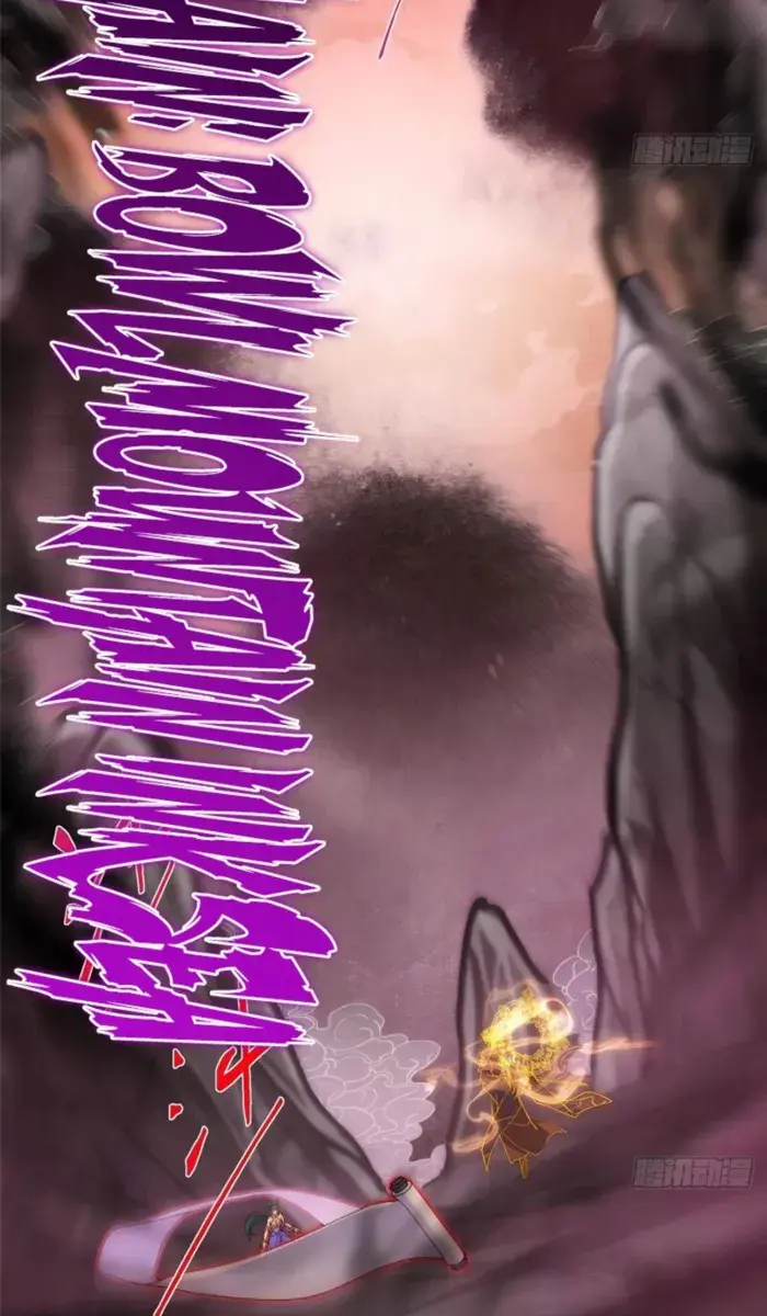 Keep a Low Profile, Sect Leader Chapter 542 Page 52