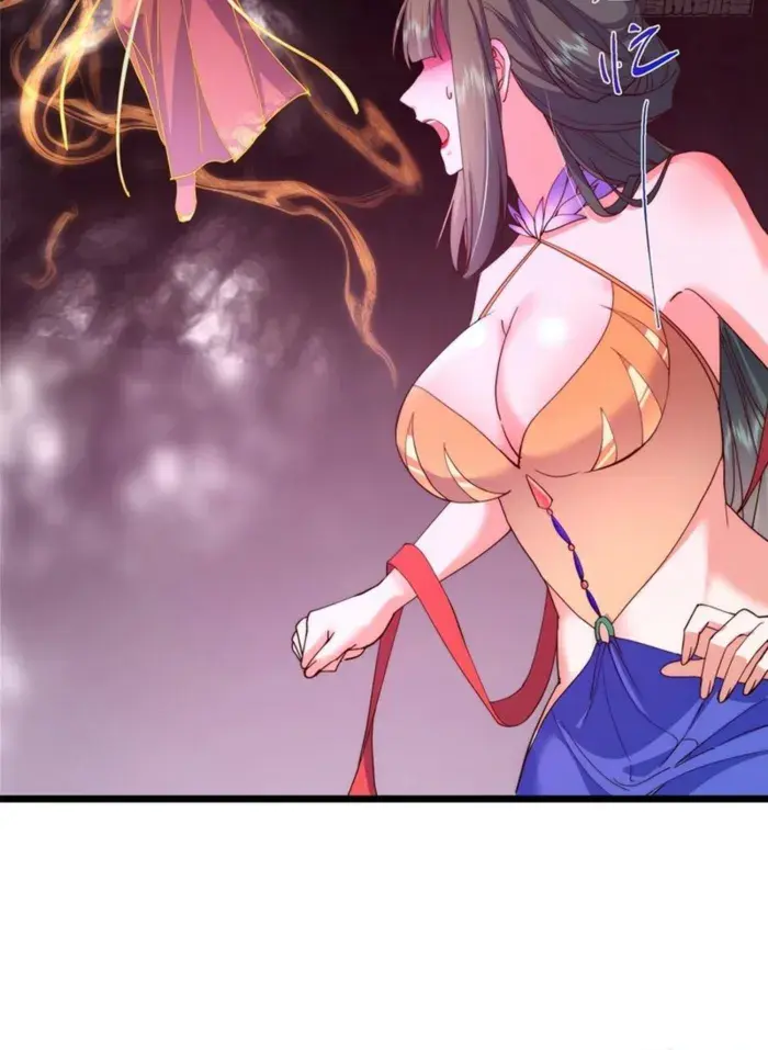 Keep a Low Profile, Sect Leader Chapter 542 Page 56