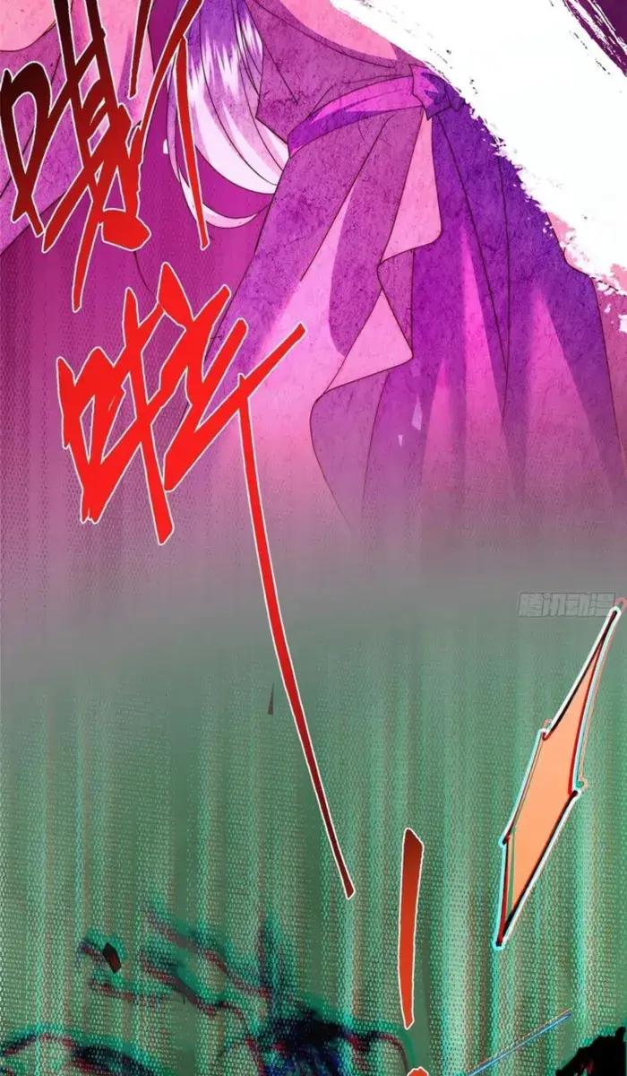 Keep a Low Profile, Sect Leader Chapter 542 Page 65