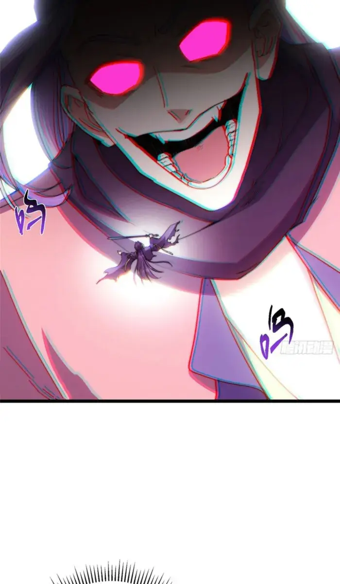 Keep a Low Profile, Sect Leader Chapter 543 Page 7