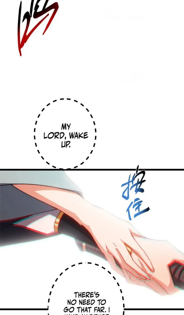 Keep a Low Profile, Sect Leader Chapter 543 Page 25