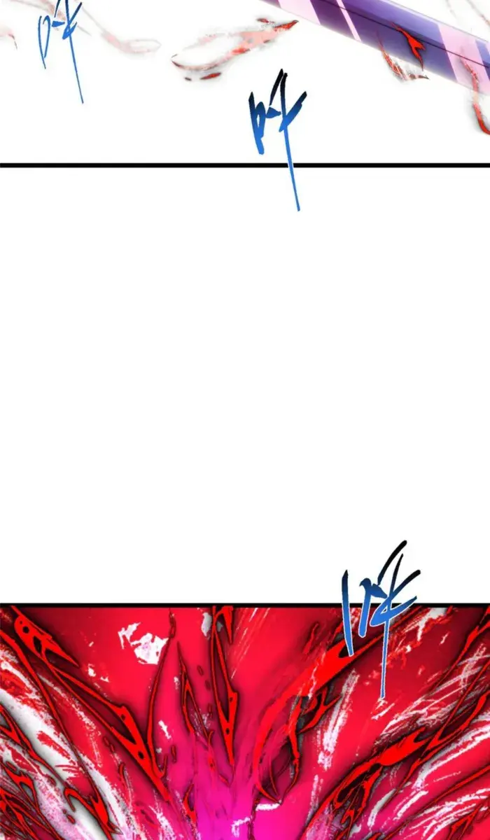 Keep a Low Profile, Sect Leader Chapter 543 Page 28