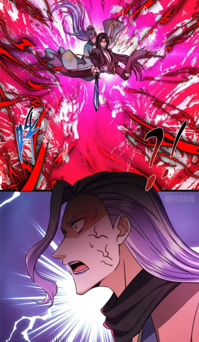 Keep a Low Profile, Sect Leader Chapter 543 Page 29