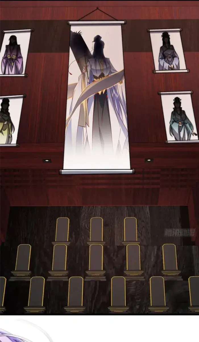 Keep a Low Profile, Sect Leader Chapter 543 Page 32