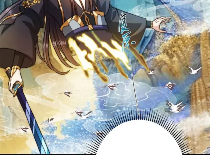 Keep a Low Profile, Sect Leader Chapter 543 Page 46