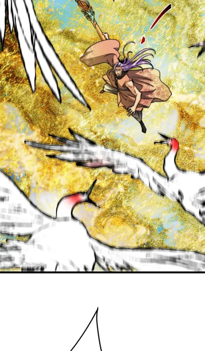 Keep a Low Profile, Sect Leader Chapter 543 Page 59