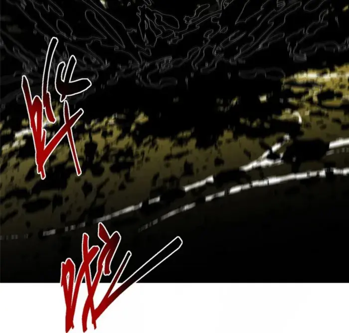 Keep a Low Profile, Sect Leader Chapter 543 Page 61