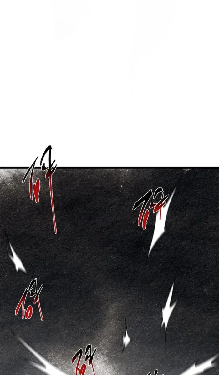 Keep a Low Profile, Sect Leader Chapter 543 Page 62