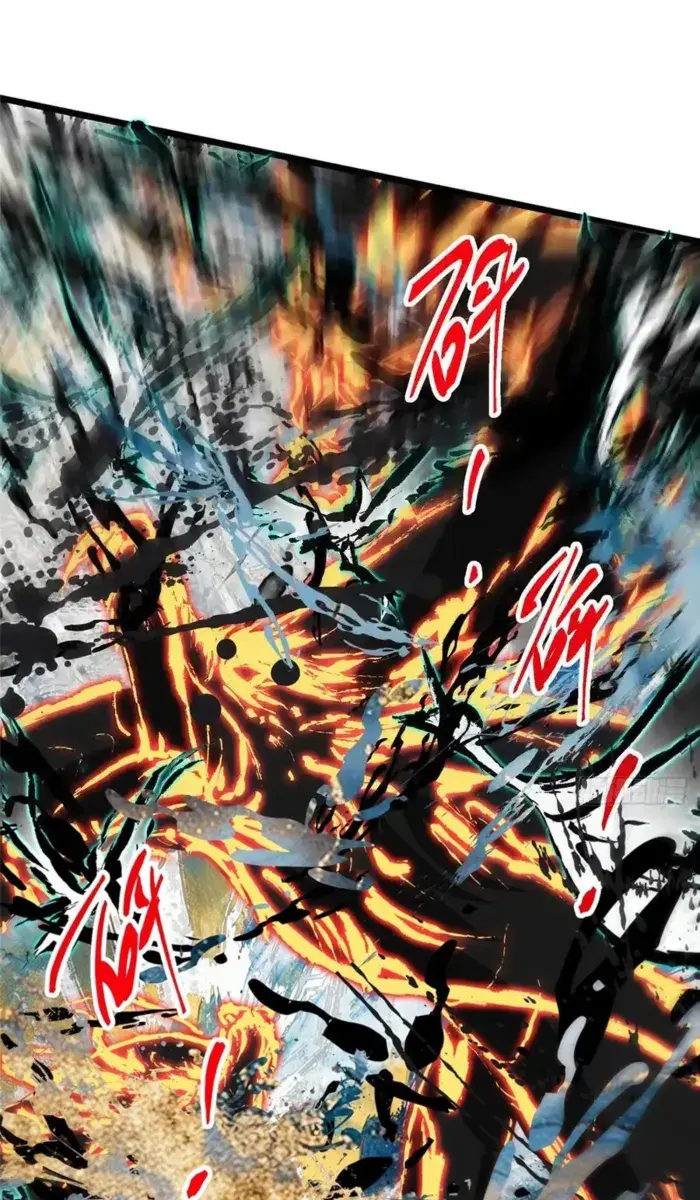 Keep a Low Profile, Sect Leader Chapter 544 Page 2