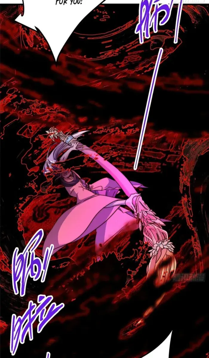 Keep a Low Profile, Sect Leader Chapter 544 Page 5
