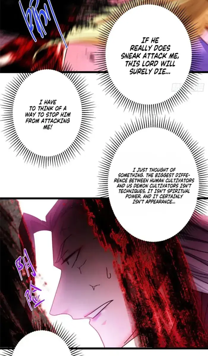 Keep a Low Profile, Sect Leader Chapter 544 Page 17
