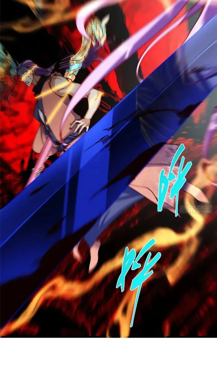 Keep a Low Profile, Sect Leader Chapter 544 Page 27