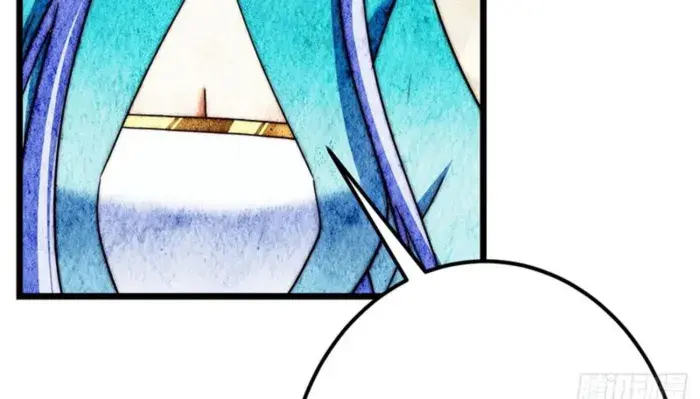 Keep a Low Profile, Sect Leader Chapter 544 Page 30