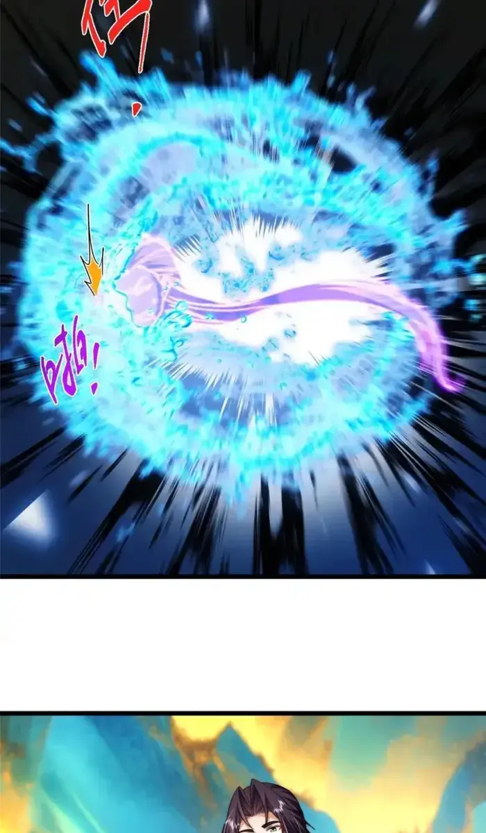 Keep a Low Profile, Sect Leader Chapter 544 Page 33