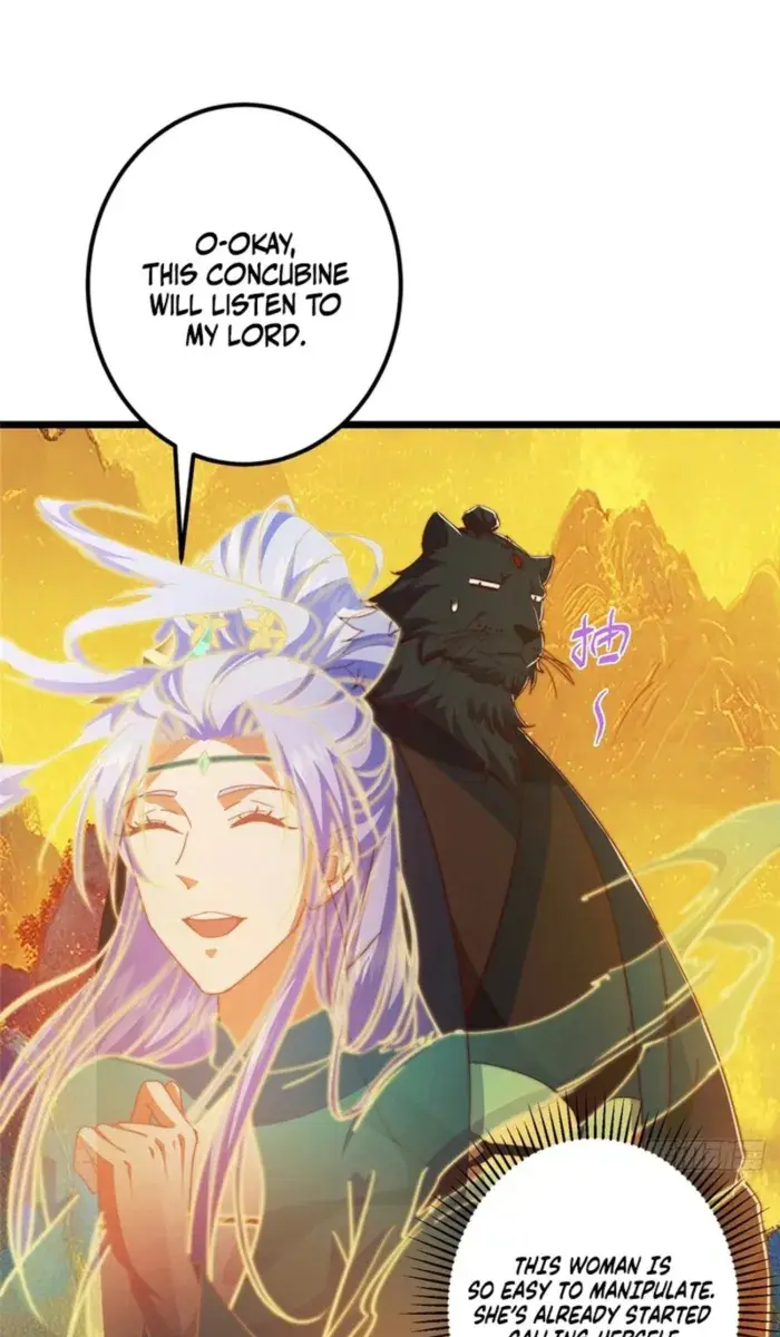 Keep a Low Profile, Sect Leader Chapter 545 Page 2