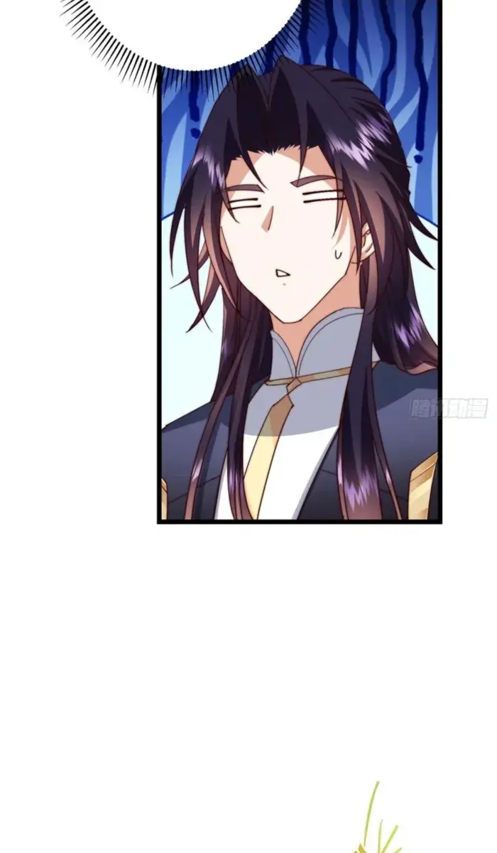 Keep a Low Profile, Sect Leader Chapter 545 Page 11