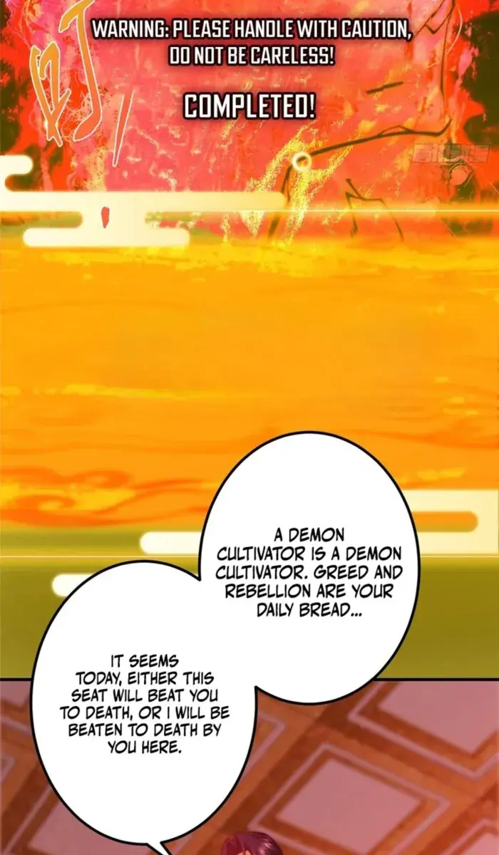 Keep a Low Profile, Sect Leader Chapter 545 Page 26