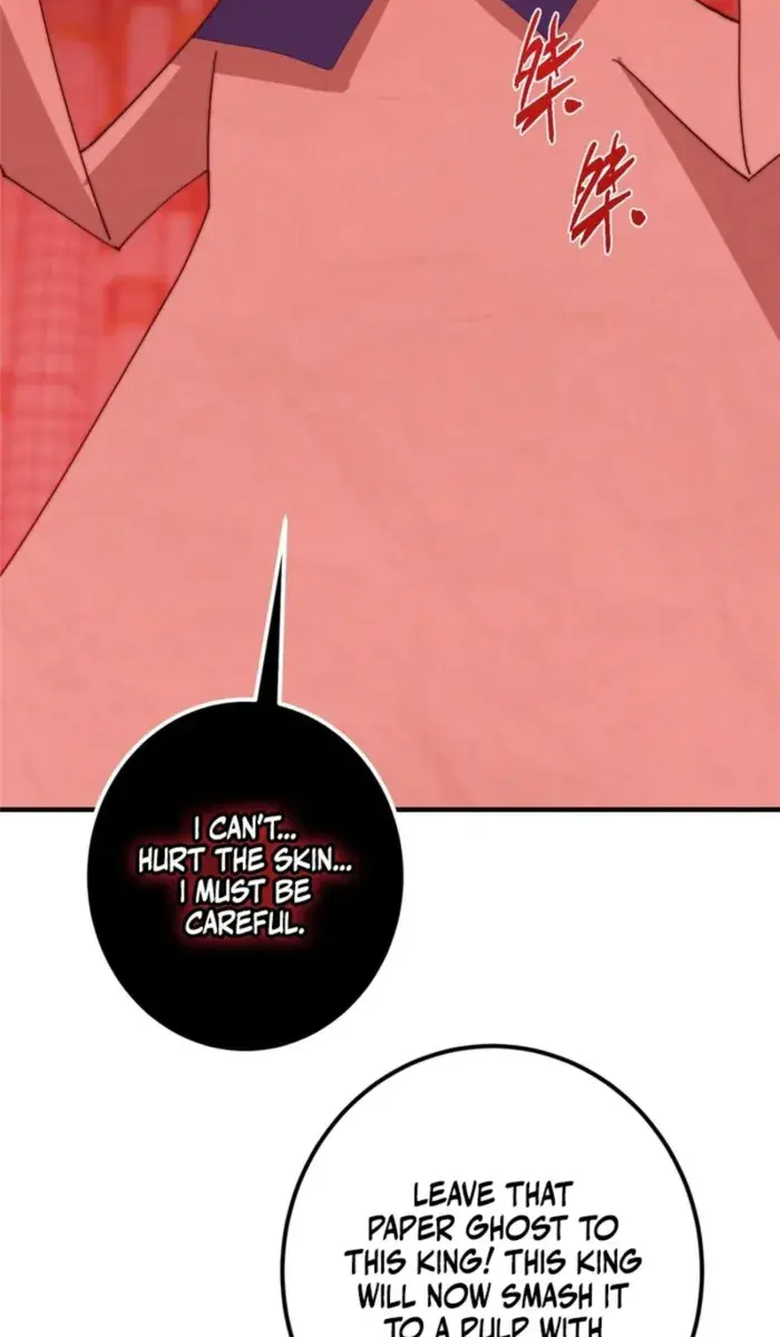 Keep a Low Profile, Sect Leader Chapter 545 Page 31