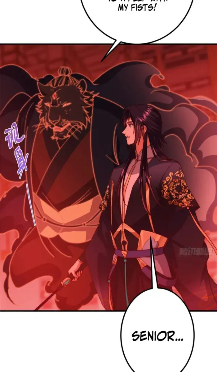 Keep a Low Profile, Sect Leader Chapter 545 Page 32