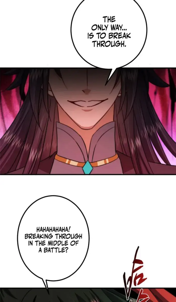 Keep a Low Profile, Sect Leader Chapter 545 Page 47