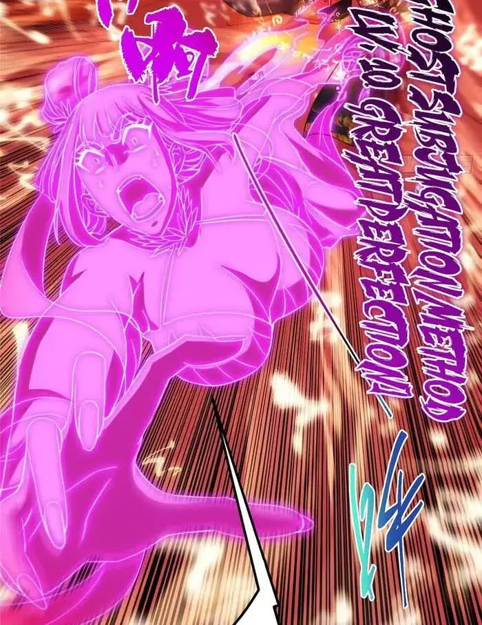 Keep a Low Profile, Sect Leader Chapter 546 Page 10