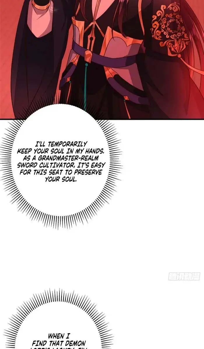 Keep a Low Profile, Sect Leader Chapter 546 Page 12