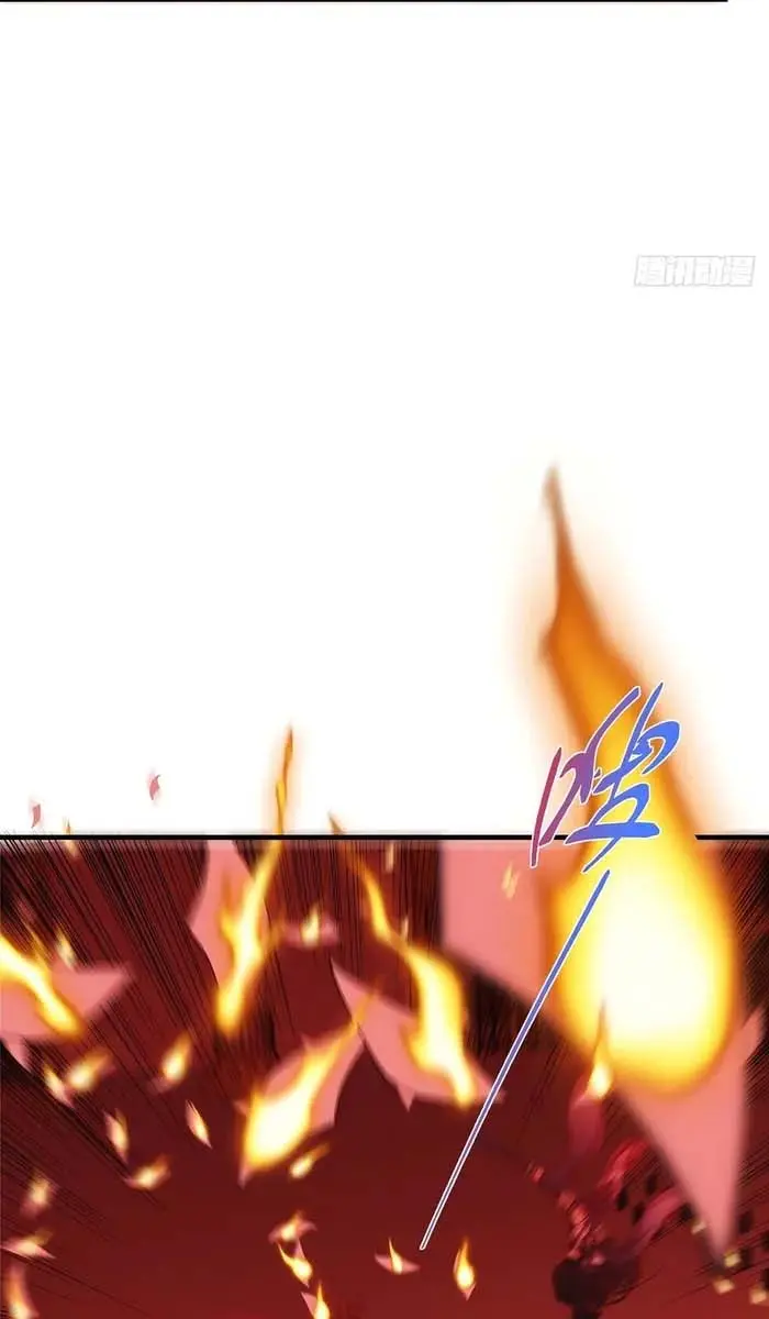 Keep a Low Profile, Sect Leader Chapter 546 Page 21
