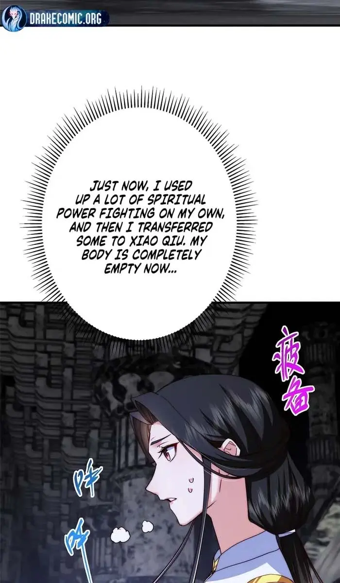 Keep a Low Profile, Sect Leader Chapter 546 Page 31