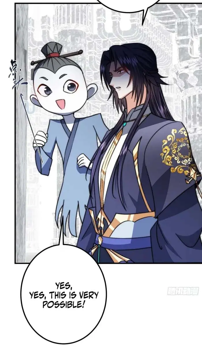 Keep a Low Profile, Sect Leader Chapter 547 Page 9