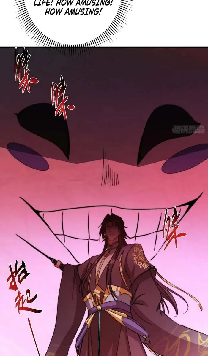 Keep a Low Profile, Sect Leader Chapter 547 Page 18