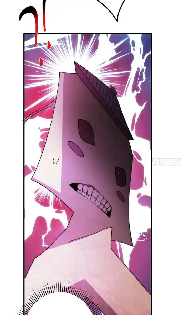 Keep a Low Profile, Sect Leader Chapter 547 Page 28