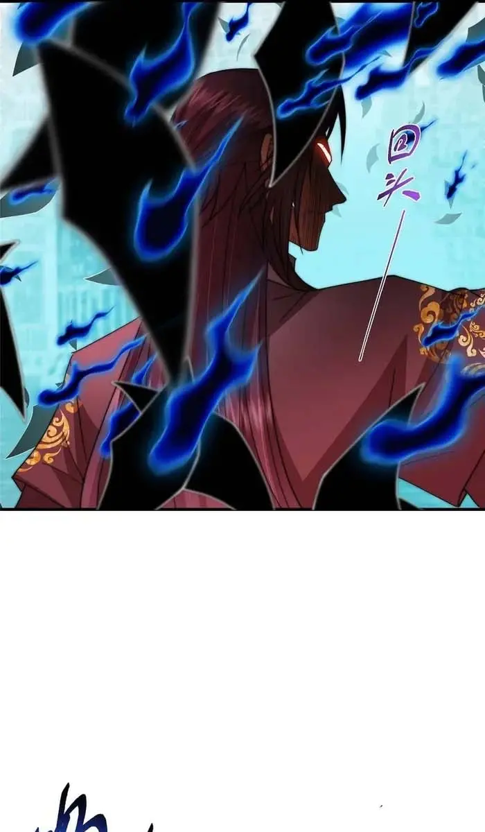 Keep a Low Profile, Sect Leader Chapter 547 Page 31